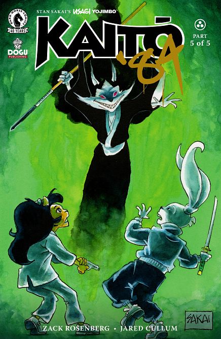 USAGI YOJIMBO KAITO '84 #05