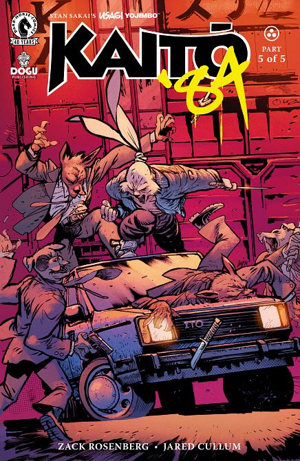 USAGI YOJIMBO KAITO '84 #05