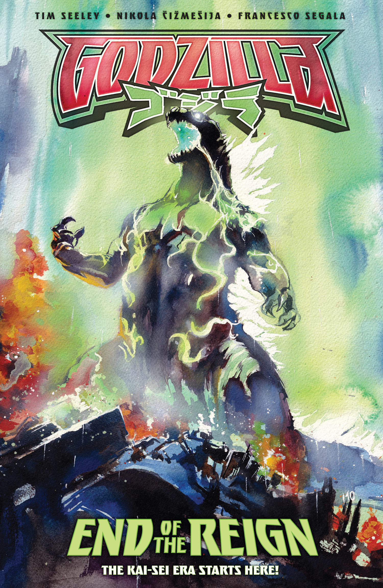 GODZILLA [KAI-SEI ERA] END OF THE REIGN TP