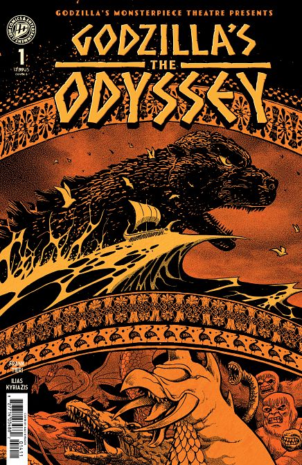 GODZILLA’S MONSTERPIECE THEATRE PRESENTS GODZILLA’S THE ODYSSEY VARIANT B (KYRIAZIS) #02