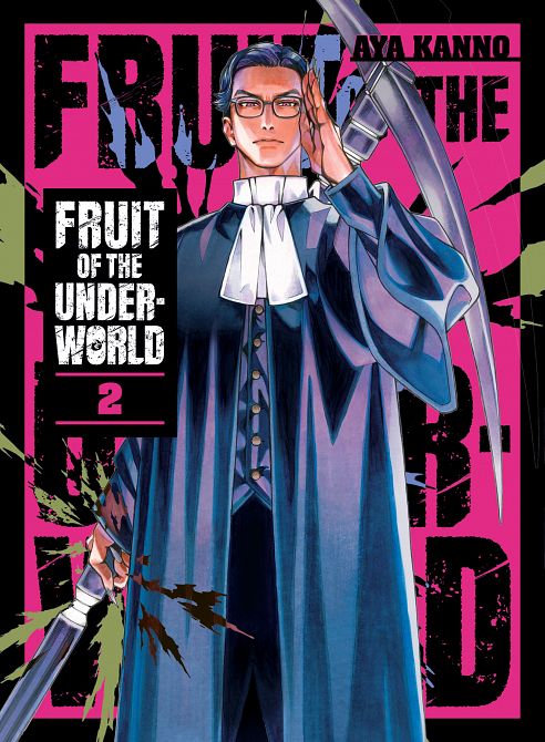 FRUIT OF THE UNDERWORLD 02 TP