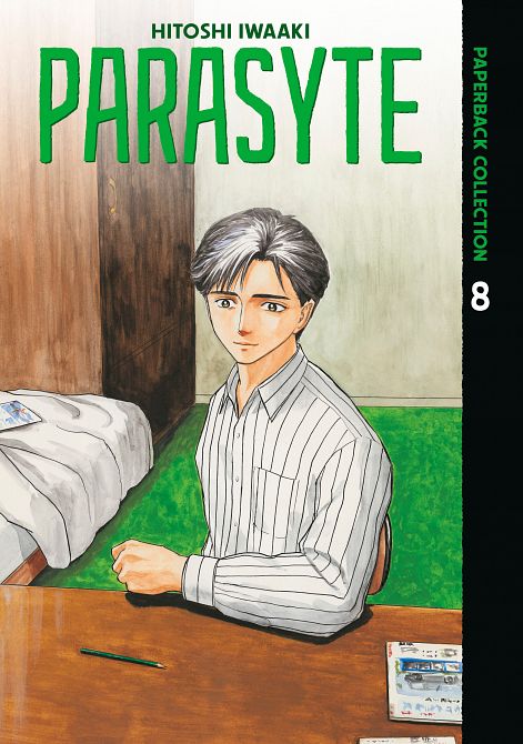 PARASYTE PAPERBACK COLLECTION 08 TP
