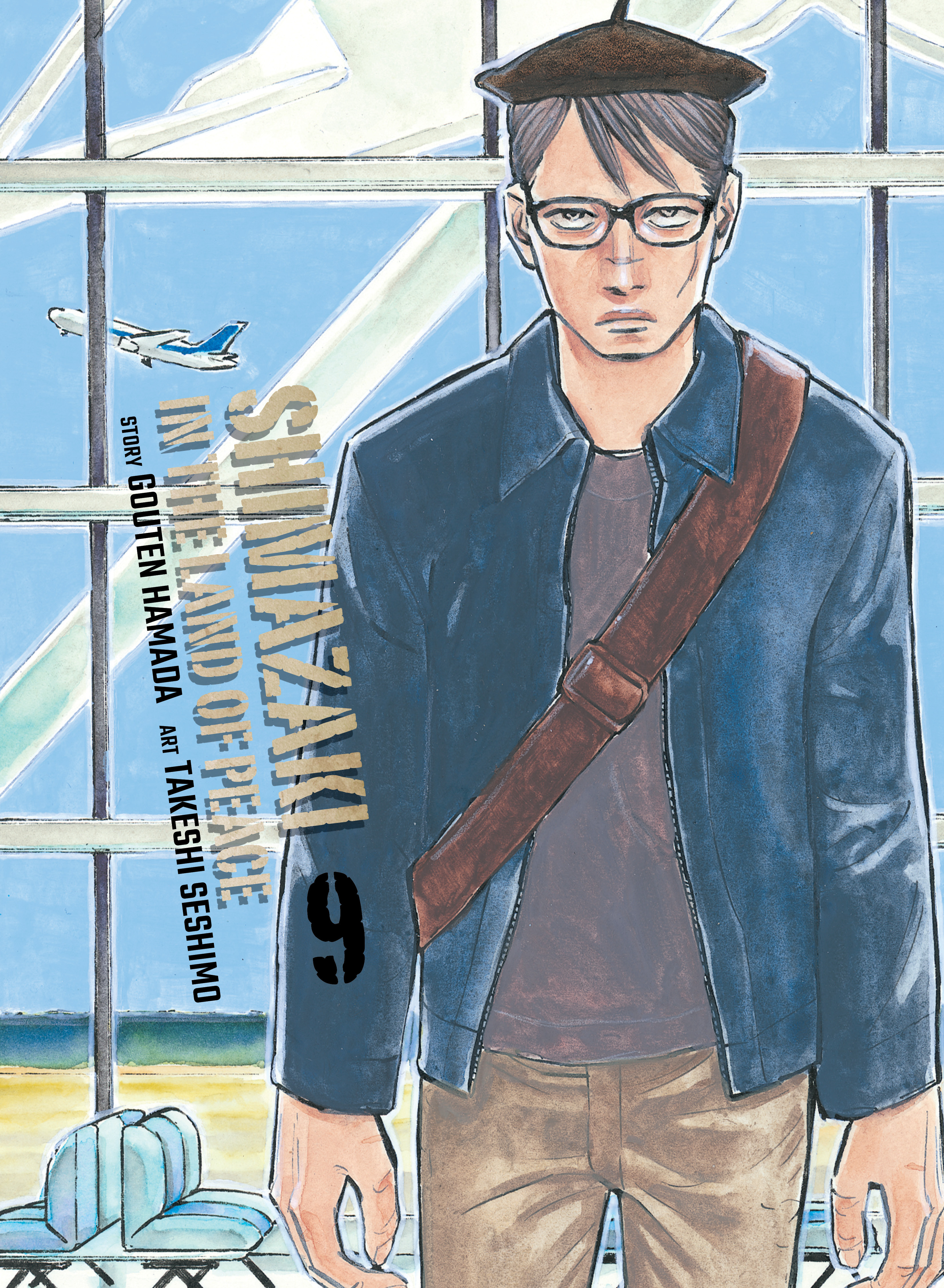 SHIMAZAKI IN THE LAND OF PEACE 09 TP