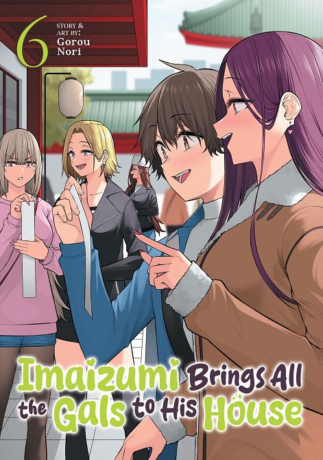 IMAIZUMI BRINGS ALL THE GALS TO HIS HOUSE VOL. 06 TP
