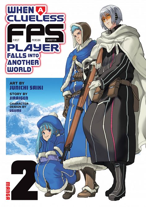 WHEN A CLUELESS FIRST-PERSON SHOOTER PLAYER FALLS INTO ANOTHER WORLD (MANGA) VOL. 02 TP