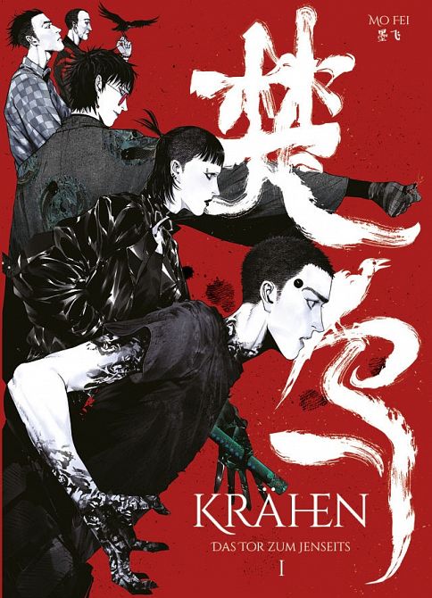 KRÄHEN #1