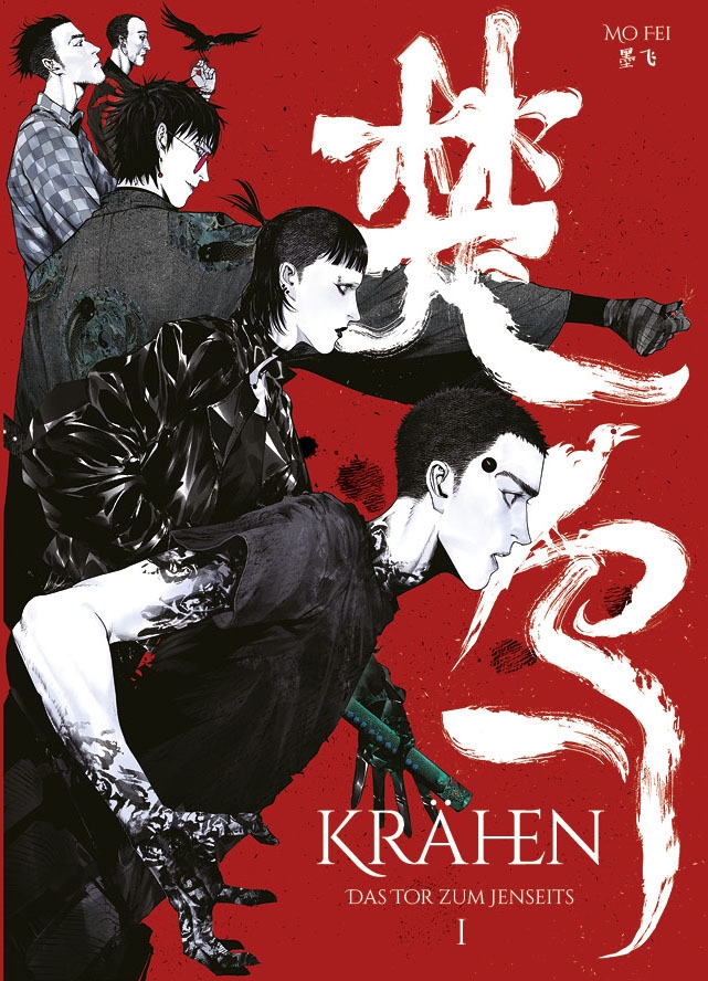 KRÄHEN #1