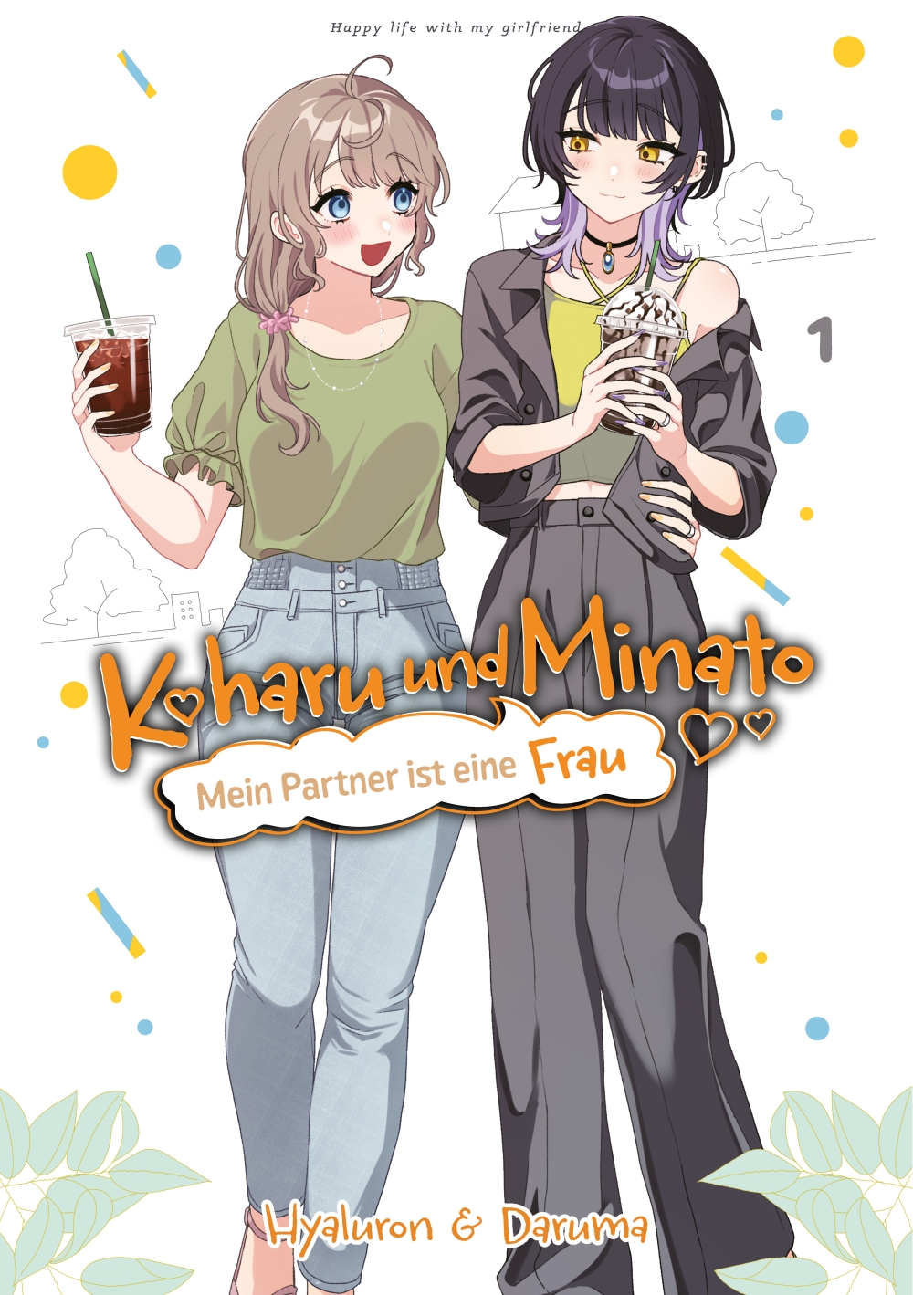 KOHARU UND MINATO: MEIN PARTNER IST EINE FRAU #1