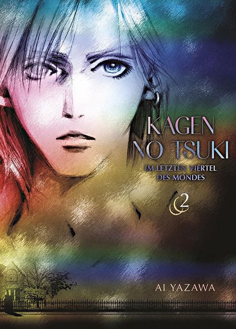 KAGEN NO TSUKI - IM LETZTEN VIERTEL DES MONDES #2