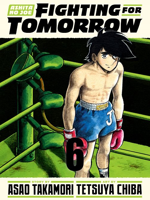 ASHITA NO JOE FIGHTING FOR TOMORROW 06 HC