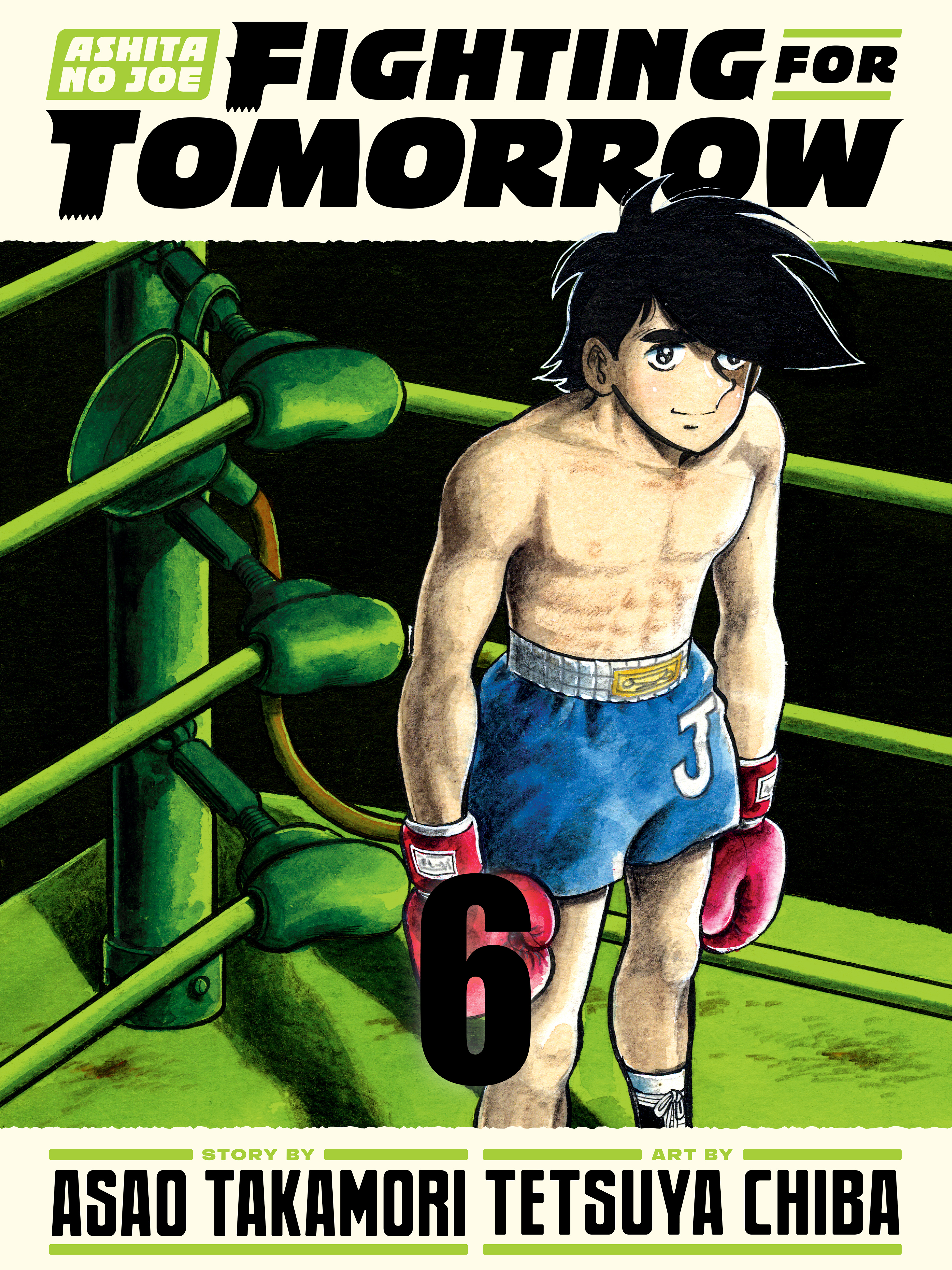 ASHITA NO JOE FIGHTING FOR TOMORROW 06 HC