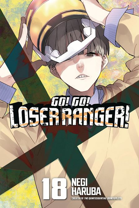 GO! GO! LOSER RANGER! 18 TP