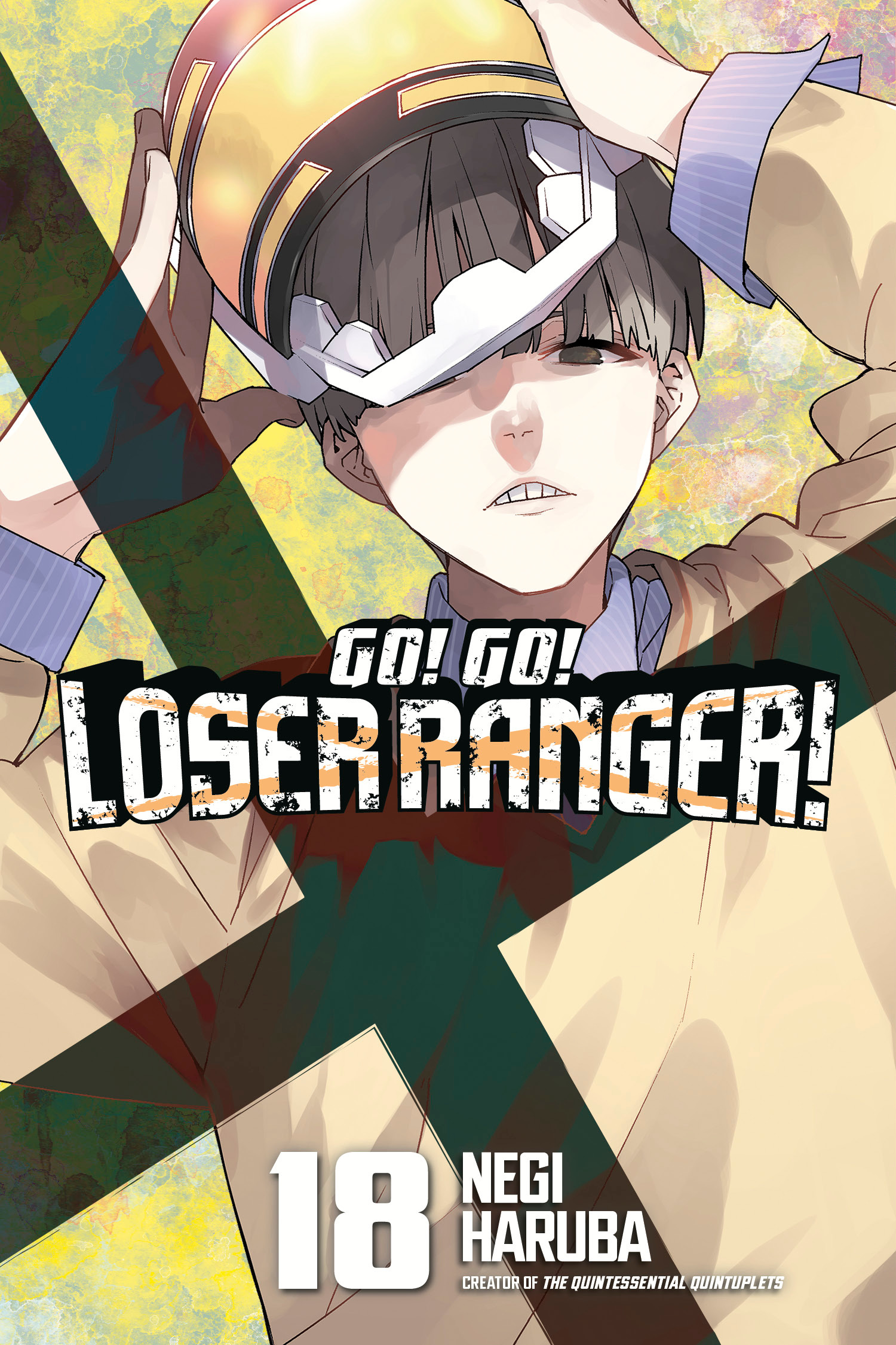 GO! GO! LOSER RANGER! 18 TP