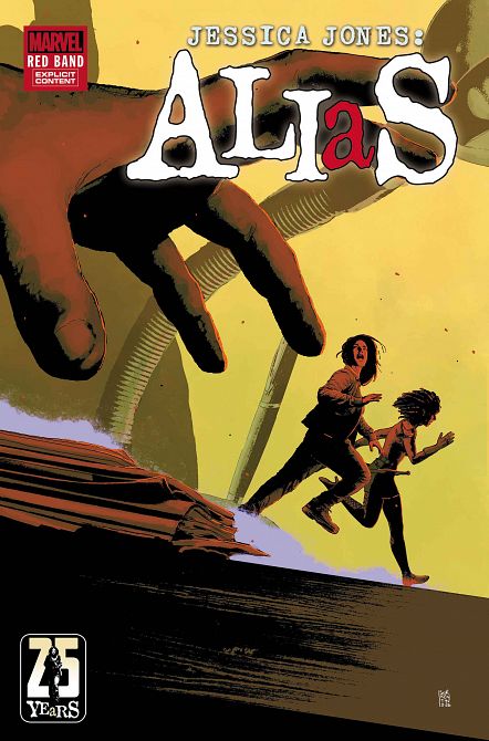 ALIAS RED BAND #05