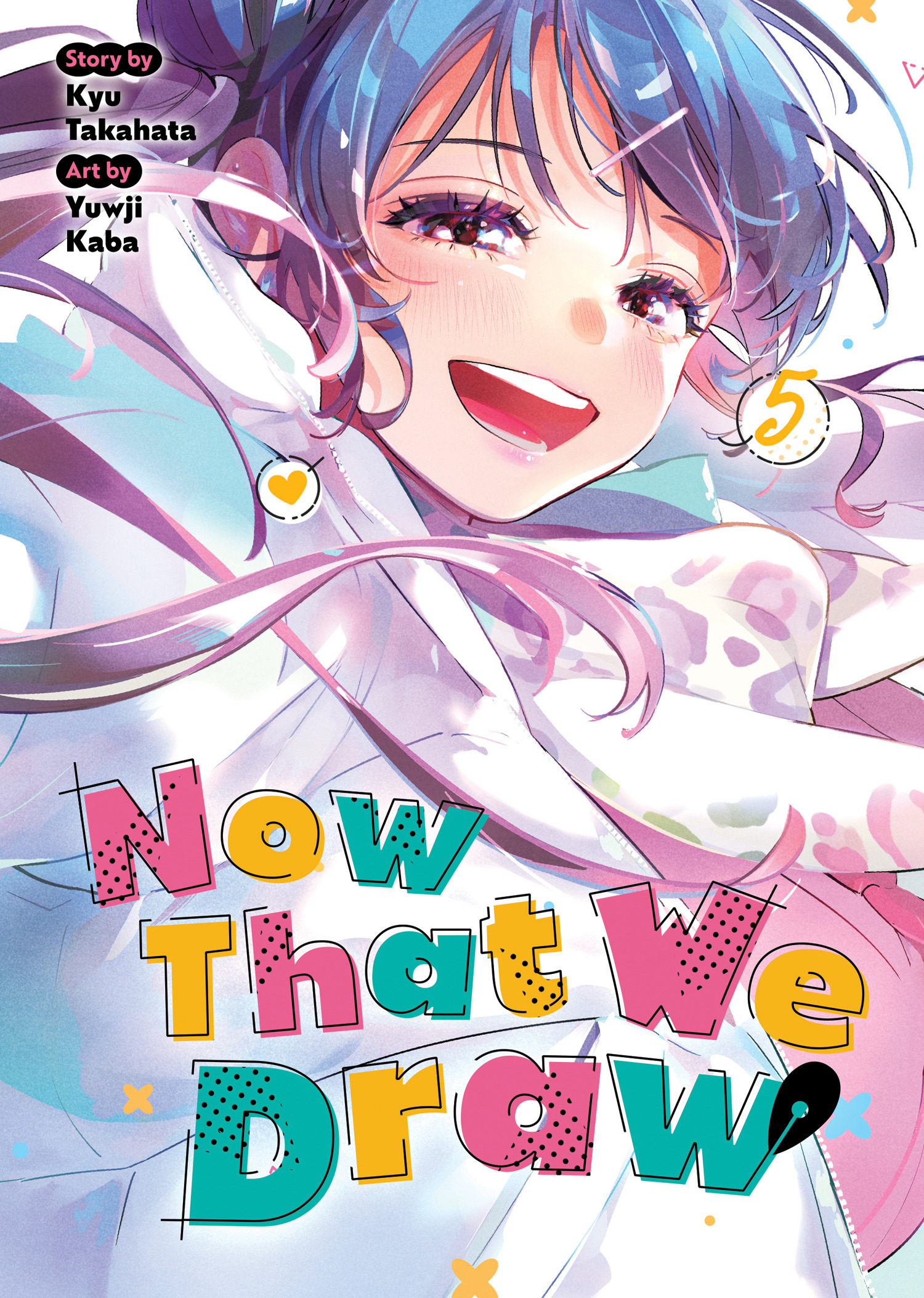 NOW THAT WE DRAW VOL. 05 TP