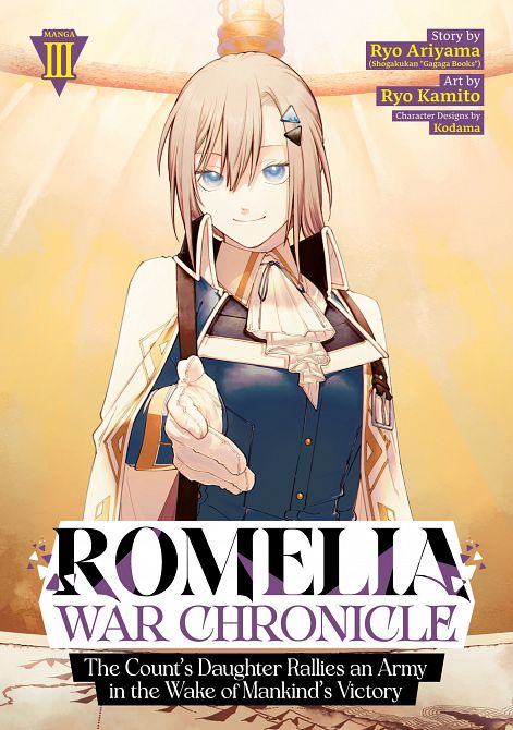 ROMELIA WAR CHRONICLE THE COUNT'S DAUGHTER RALLIES AN ARMY IN THE WAKE OF MANKIND'S VICTORY (MANGA) VOL. 03 TP
