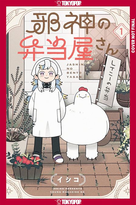 DEVIL'S IN THE LUNCH DEALS, VOLUME 01 TP