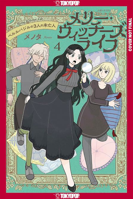 MERRY WITCHES' LIFE, VOLUME 04 TP