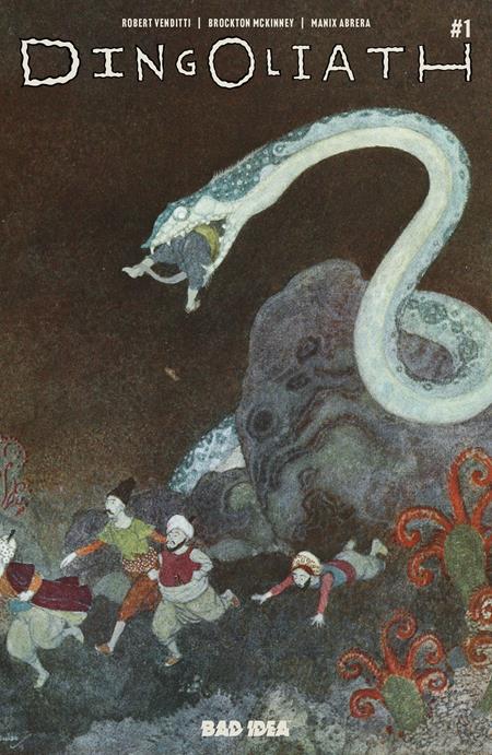 DINGOLIATH #1