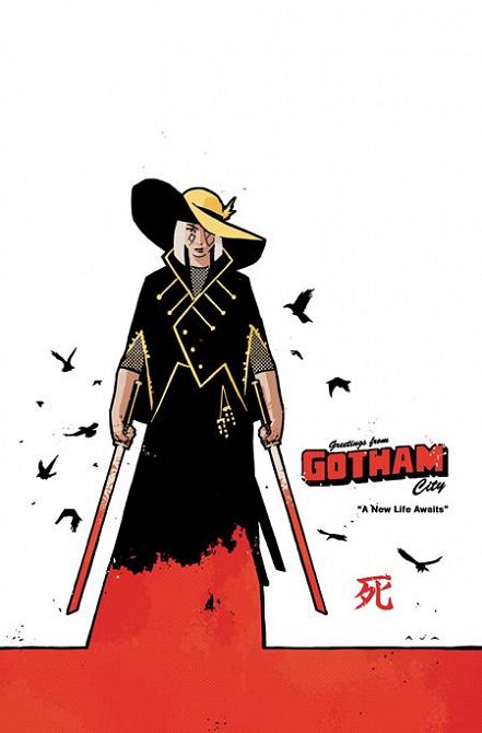 BATMAN #11