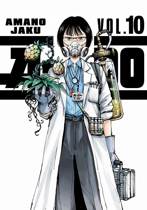 A-DO 10 TP #10