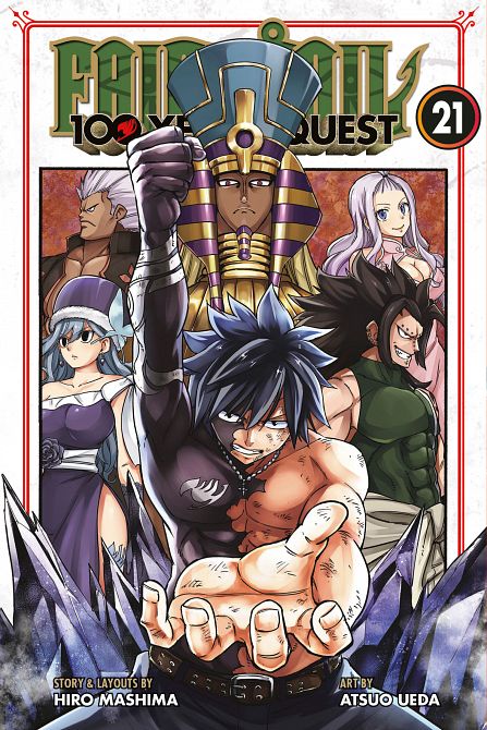 FAIRY TAIL 100 YEARS QUEST 21 TP #21