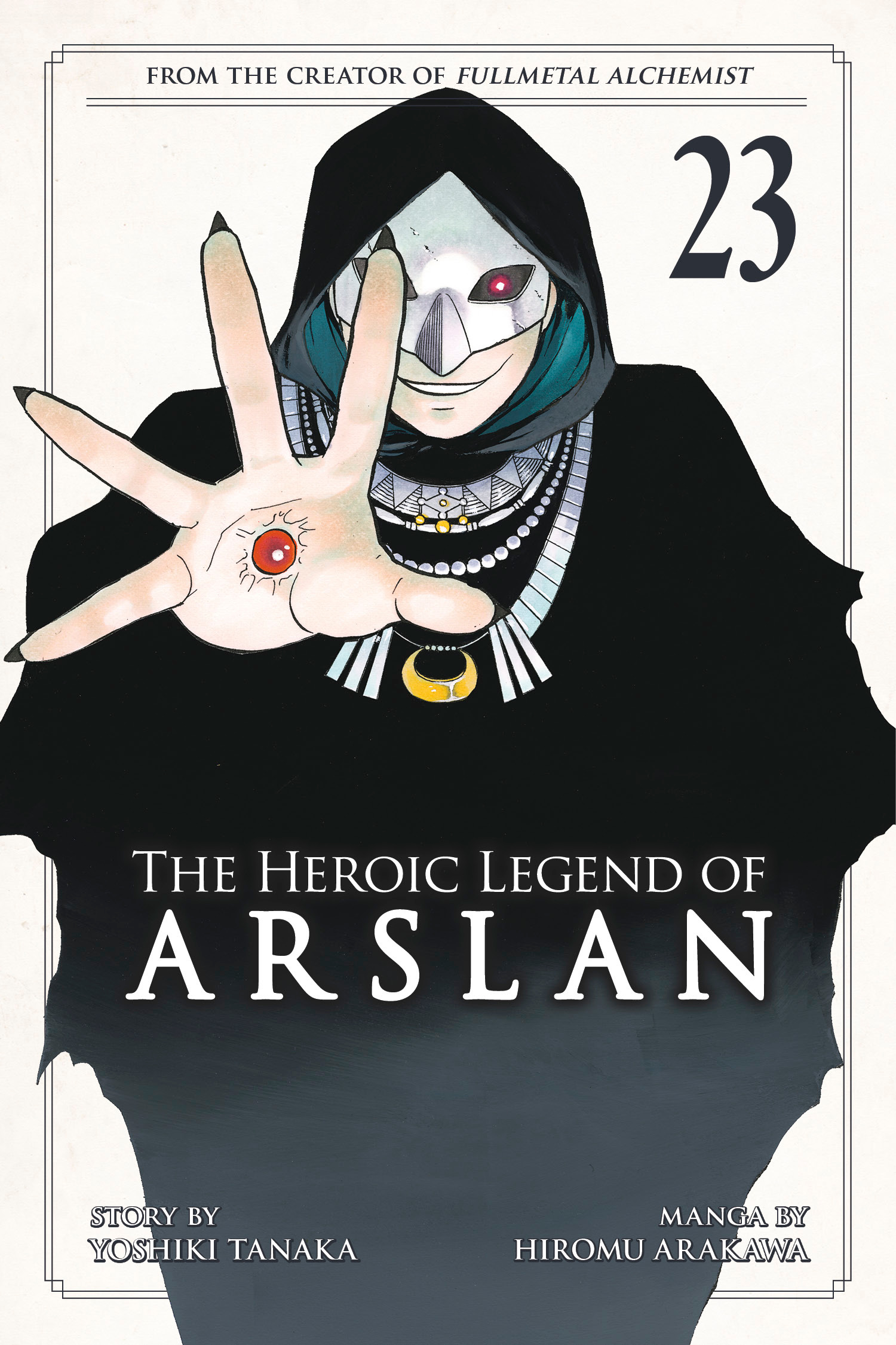 HEROIC LEGEND OF ARSLAN 23 TP #23