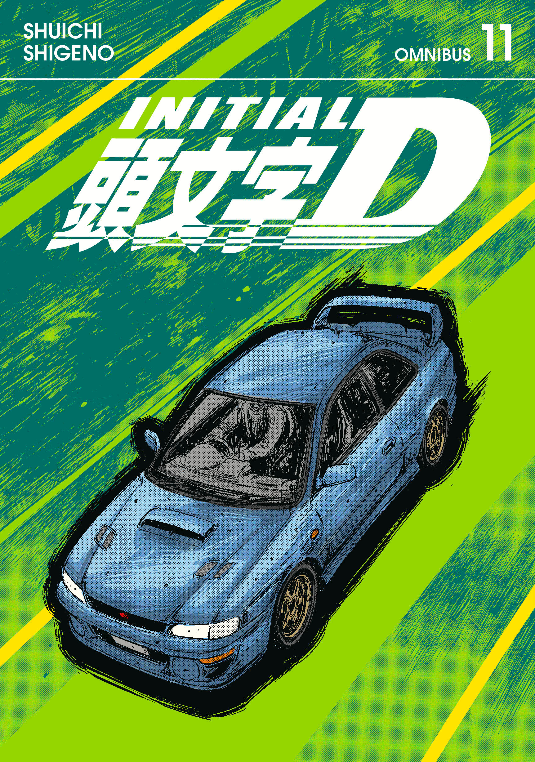 INITIAL D OMNIBUS 11 (VOL. 21-22) TP #11