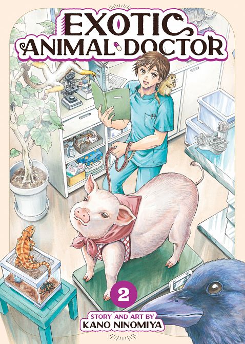 EXOTIC ANIMAL DOCTOR VOL. 02 TP #02