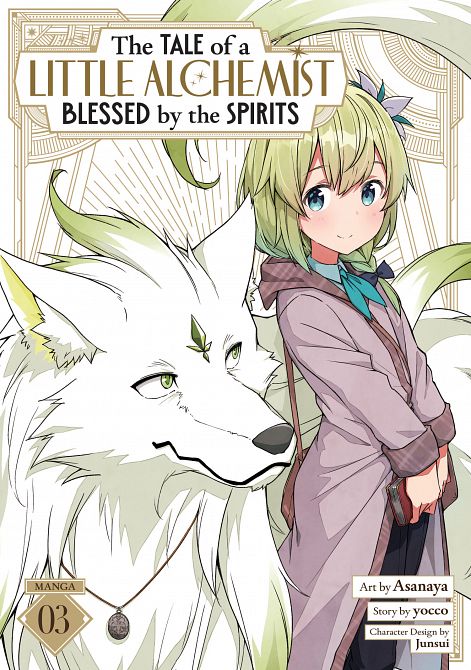 TALE OF A LITTLE ALCHEMIST BLESSED BY THE SPIRITS (MANGA) VOL. 03 TP #03