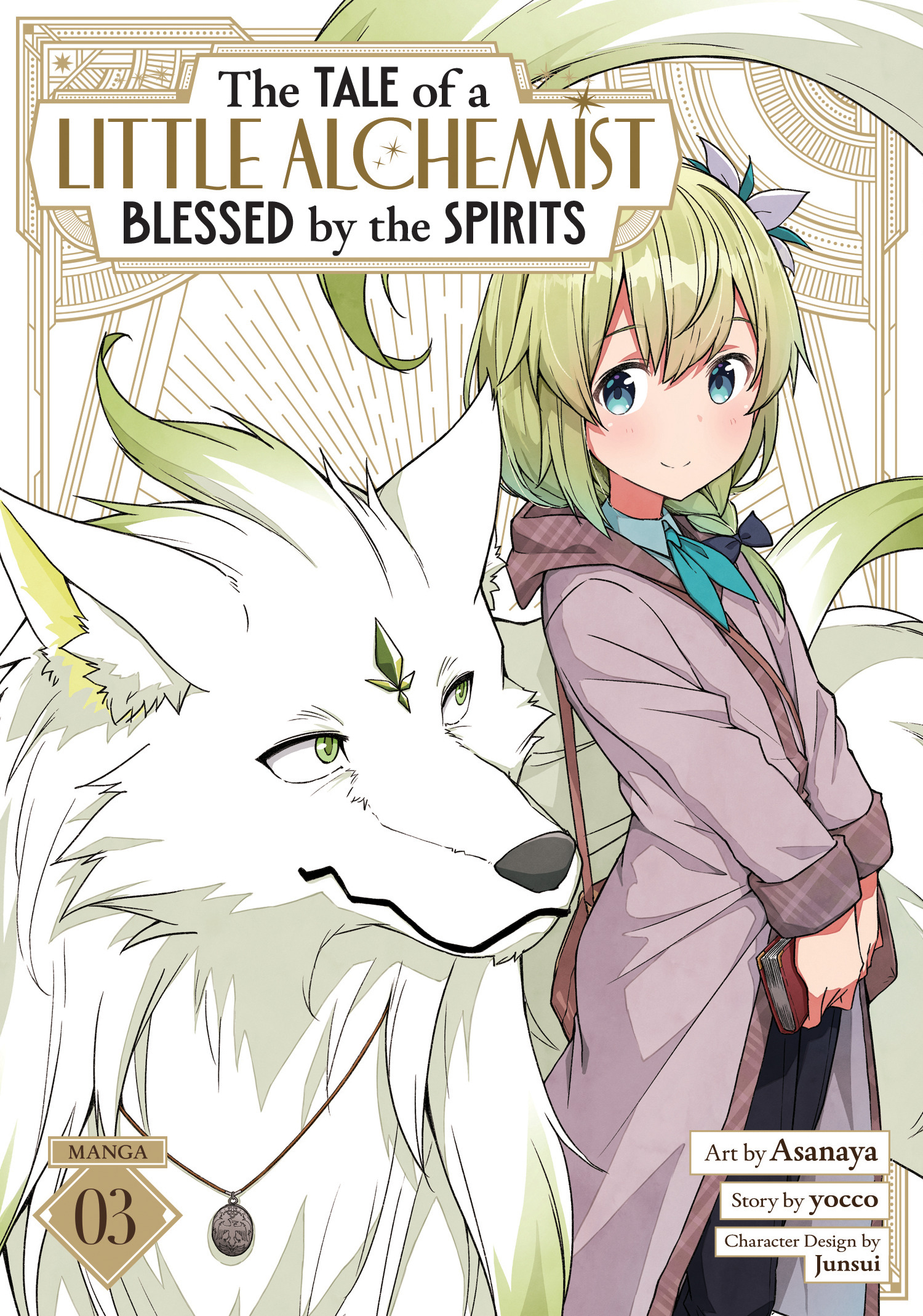 TALE OF A LITTLE ALCHEMIST BLESSED BY THE SPIRITS (MANGA) VOL. 03 TP #03