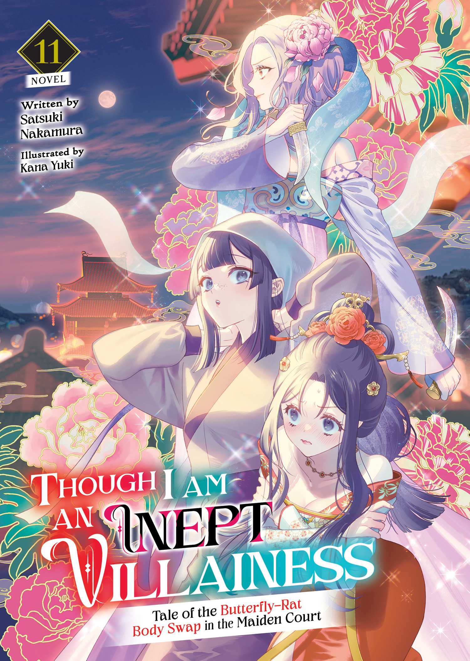 THOUGH I AM AN INEPT VILLAINESS TALE OF THE BUTTERFLY-RAT BODY SWAP IN THE MAIDEN COURT (LIGHT NOVEL) VOL. 11 TP