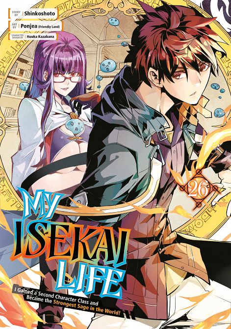 MY ISEKAI LIFE 26 TP #26