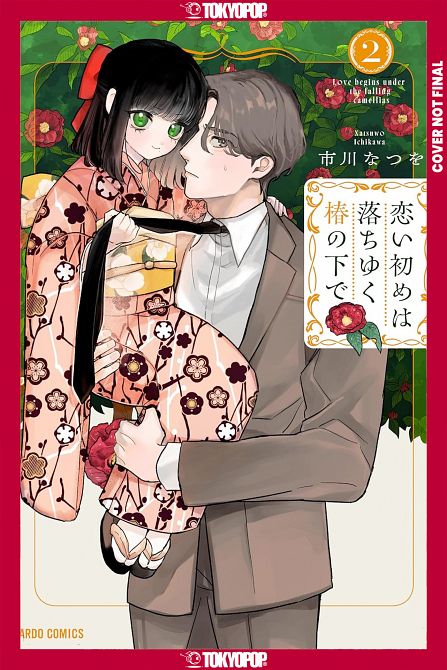 BENEATH THE FALLING CAMELLIA BLOOMS, VOLUME 02 TP