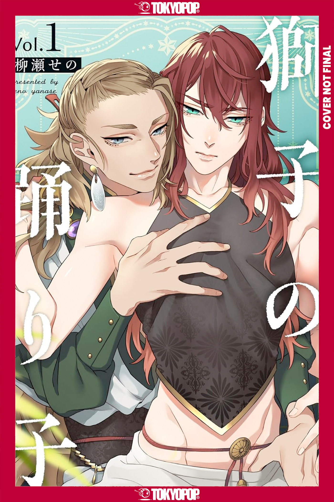 LION DANCES WITH A LOVED ONE TP