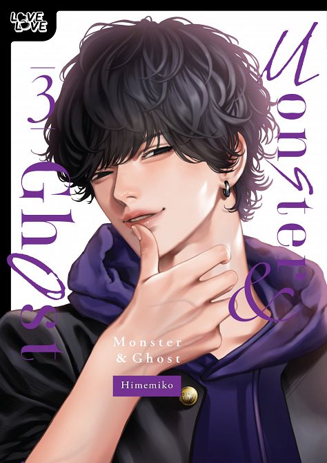 MONSTER AND GHOST, VOLUME 03 TP