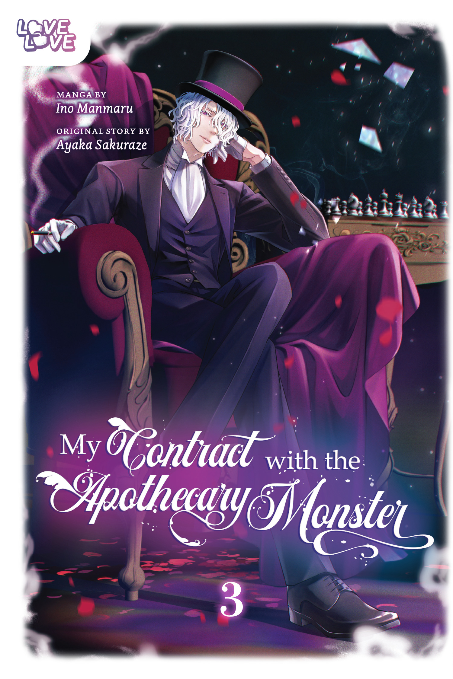MY CONTRACT WITH THE APOTHECARY MONSTER, VOLUME 03 TP