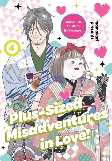 PLUS-SIZED MISADVENTURES IN LOVE TP VOL 04