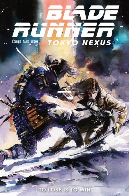 BLADE RUNNER TOKYO NEXUS TO LOSE IS TO WIN #4
