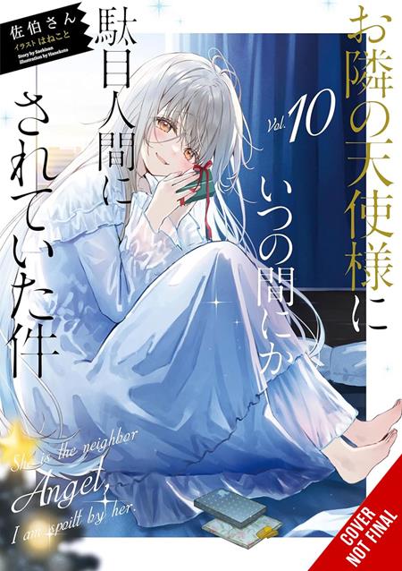 ANGEL NEXT DOOR SPOILS ME ROTTEN LIGHT NOVEL VOL 10 #10