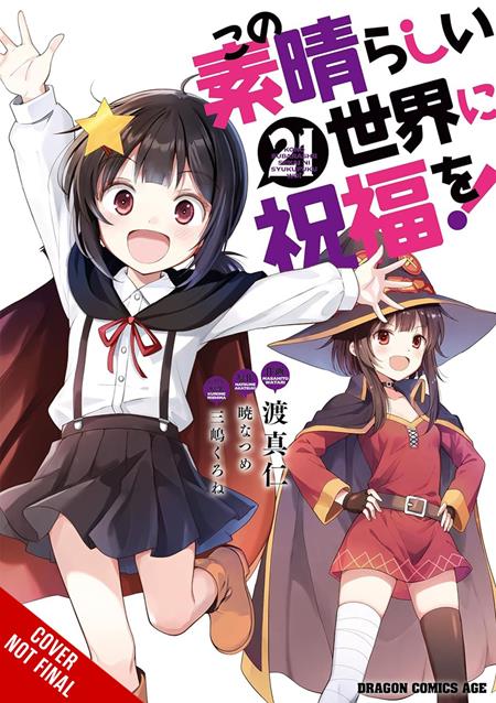 KONOSUBA GODS BLESSING ON THIS WONDERFUL WORLD TP VOL 21