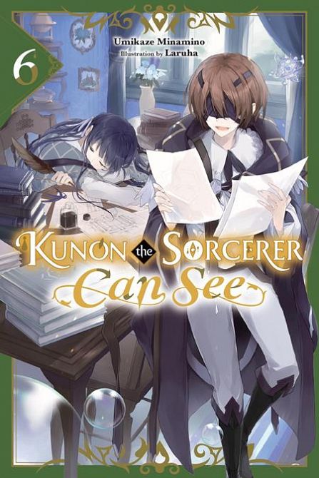 KUNON THE SORCERER CAN SEE LIGHT NOVEL VOL 06 #6