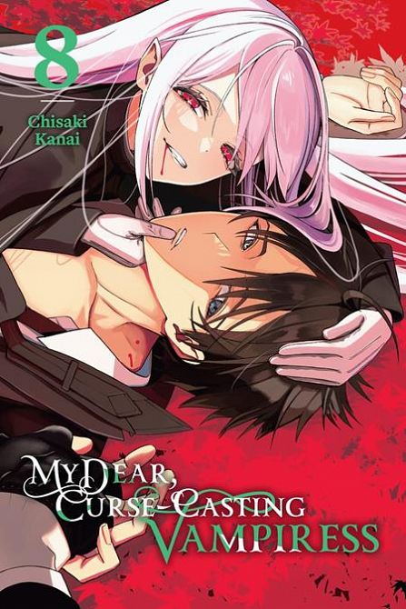 MY DEAR CURSE-CASTING VAMPIRESS TP VOL 08