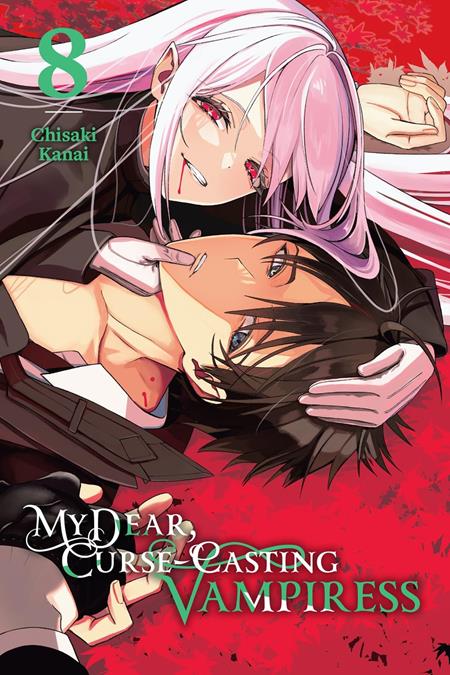 MY DEAR CURSE-CASTING VAMPIRESS TP VOL 08