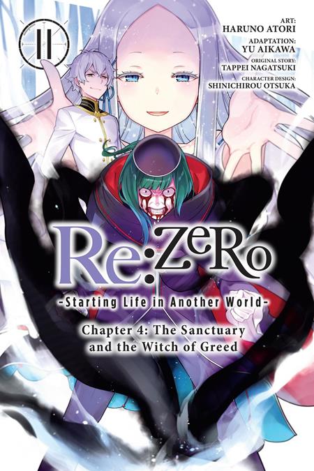 RE ZERO STARTING LIFE IN ANOTHER WORLD CHAPTER 04 THE SANCTUARY AND THE WITCH OF GREED TP VOL 11