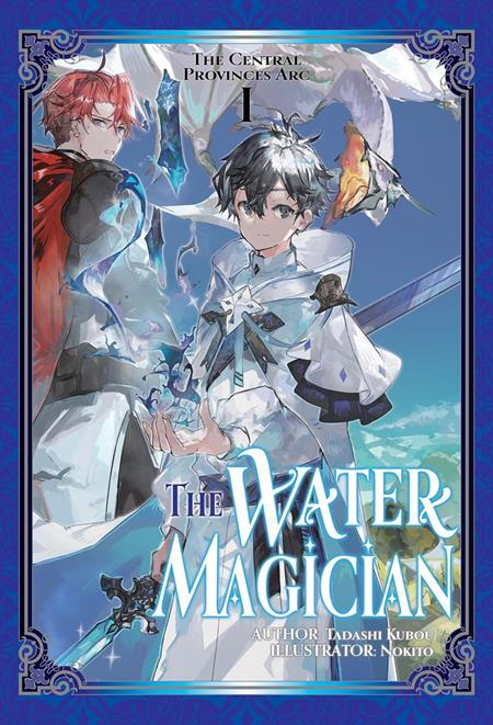 WATER MAGICIAN ARC 1 LIGHT NOVEL VOL 01 #1
