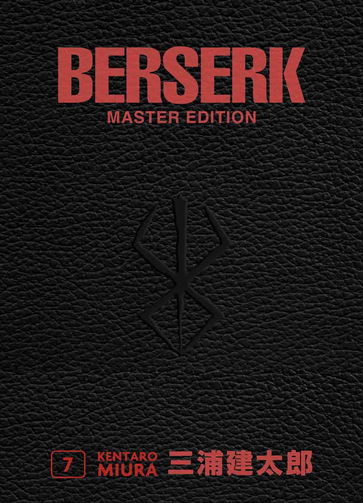 BERSERK MASTER EDITION #7