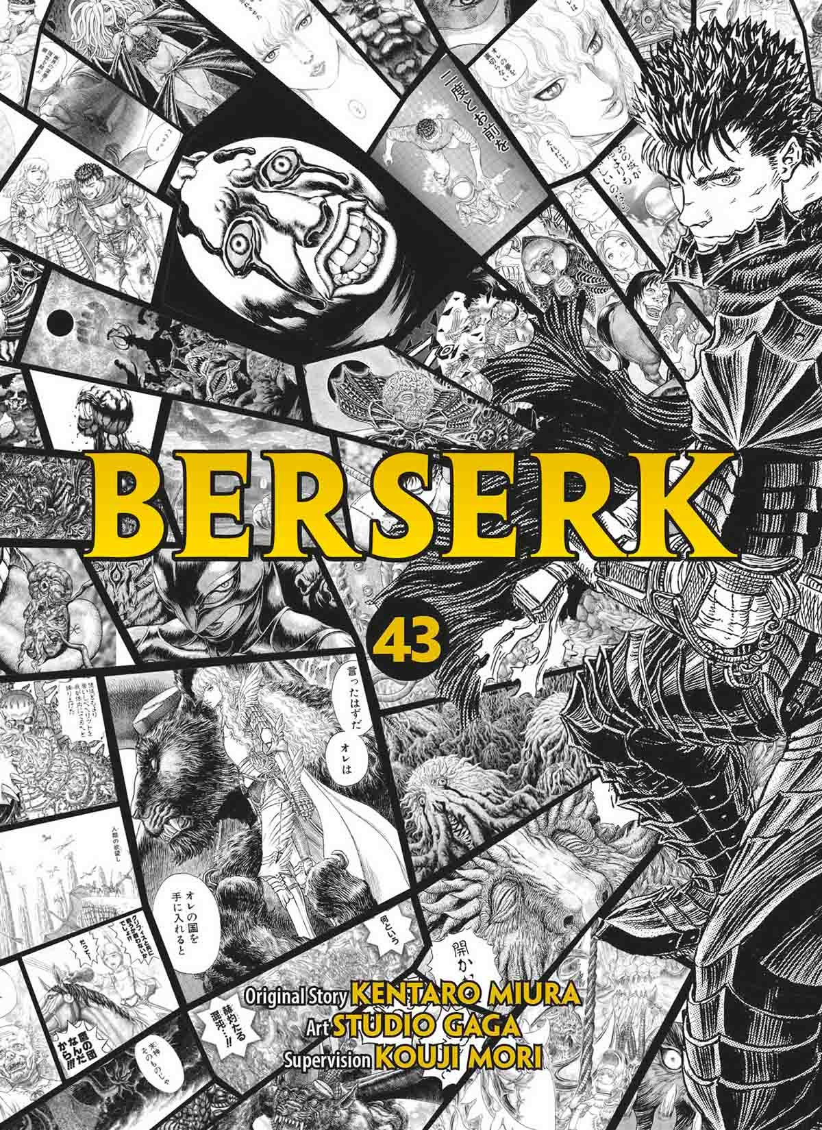 BERSERK #43