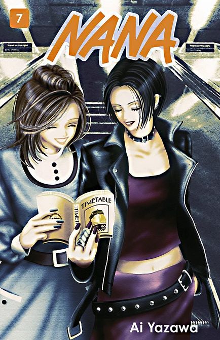 NANA #7