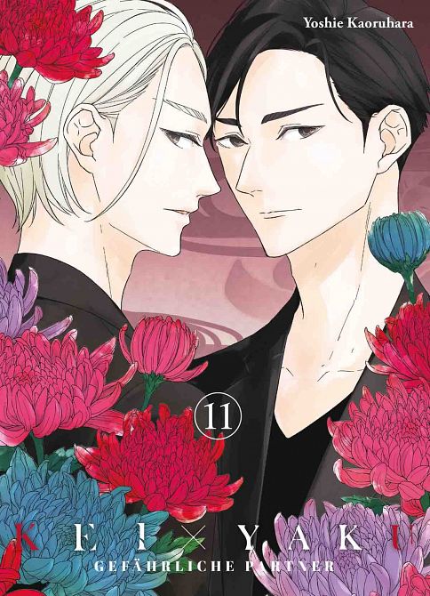 KEI X YAKU: GEFÄHRLICHE PARTNER #11